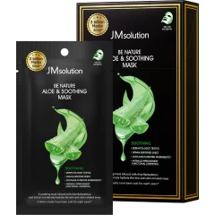 uspokaivausaa-maska-s-ekstraktom-aloe-10-st_cropped_ad63f4405056b0bdc8022ed5b7db6502-240x240_png