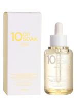 main-APIEU-Oil-Soak-Ampoule-45ml