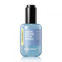 SUR.MEDIC-AZULENE-SOOTHING-PEPTHIDE-AMPOULE