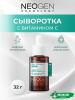 Без названия (5)
