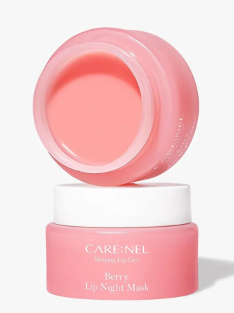 Ночная маска для губ с ароматом ягод Care:Nel Berry Lip Night Mask 23гр
