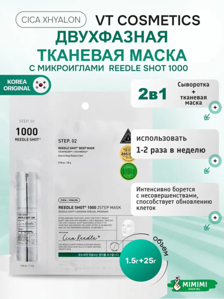 imgi_11_10812426248