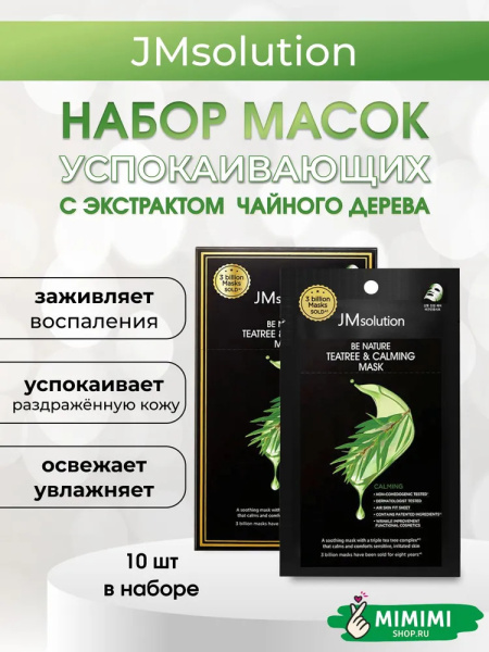 imgi_10_8454831025
