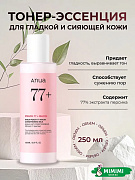 Тонер-эссенция с персиком для гладкой и сияющей кожи Anua Peach 77 Niacin Essence Toner 250мл