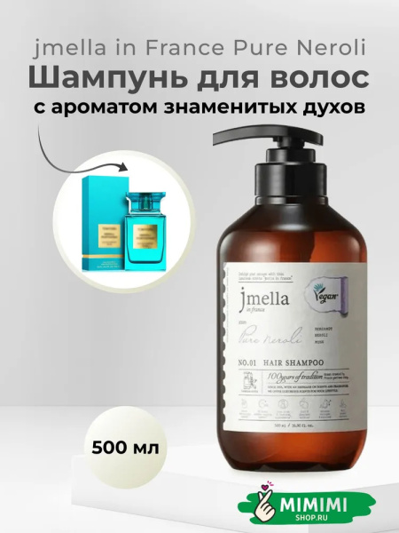 imgi_12_7630256893