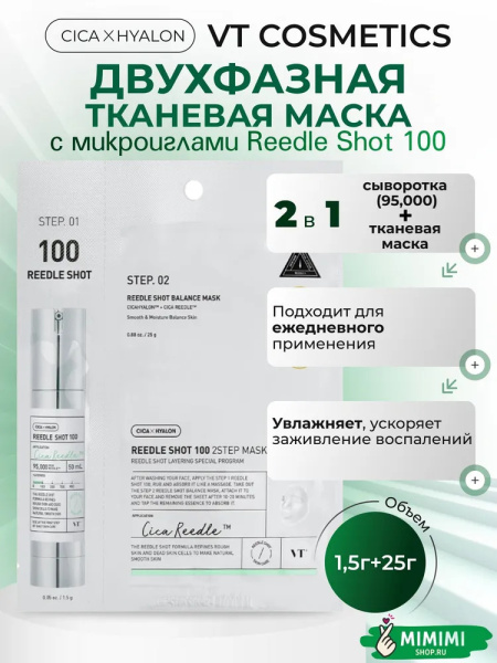 imgi_12_7995140490