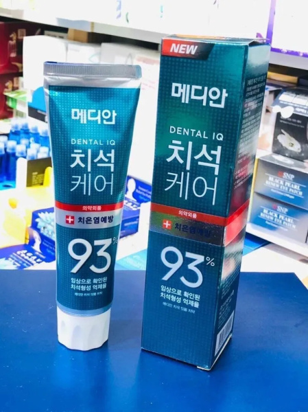 imgi_12_6319094600