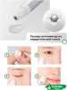 imgi_9_7630514225