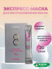 imgi_9_9262697734