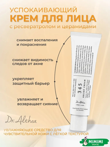 imgi_12_8446666483