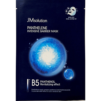 Увлажняющая маска с пантенолом и CICA-комплексом JMsolution Panthelene Intensive Barrier Mask 30мл