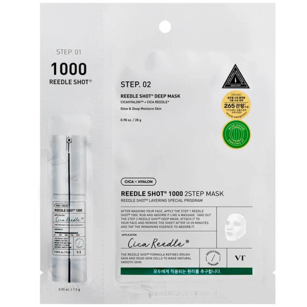 imgi_39_VT-Cosmetics-Reedle-Shot-1000-2_Step-Mask