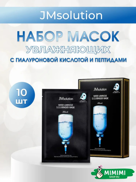 imgi_9_7295642522