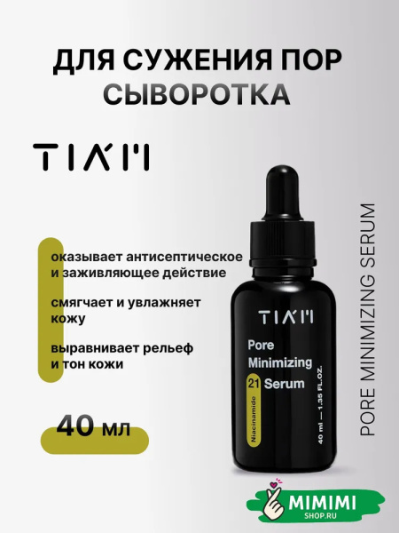 imgi_11_8949163695