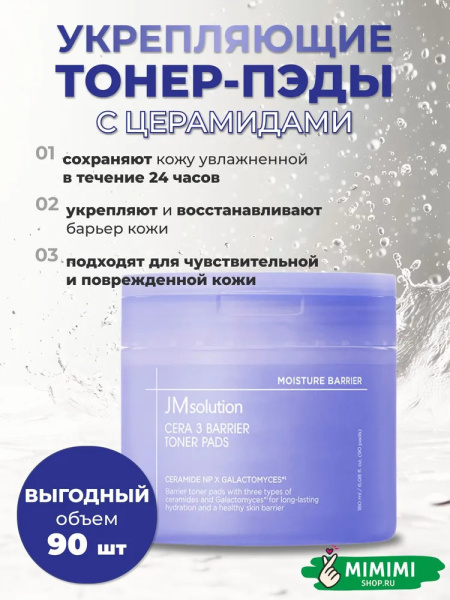 imgi_10_7886418689