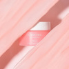 Ночная маска для губ с ароматом ягод Care:Nel Berry Lip Night Mask 23гр