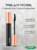 imgi_10_7449033055
