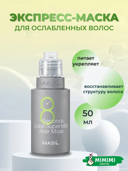 imgi_9_7407884042
