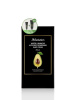 Питательный крем для рук с авокадо (набор) JMsolution Water Luminous Avocado Nourishing Hand Cream 100мл+50мл