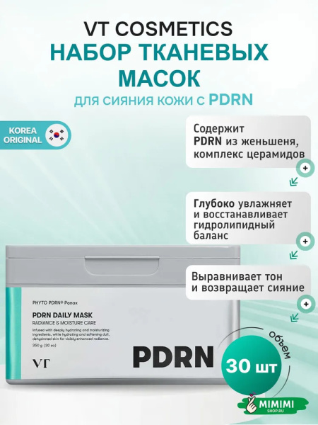 imgi_11_10812668975