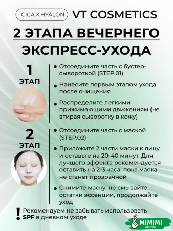 imgi_11_8005137718