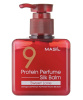Несмываемый бальзам для поврежденных волос Masil 9 Protein Perfume Silk Balm Sweet Love 180мл