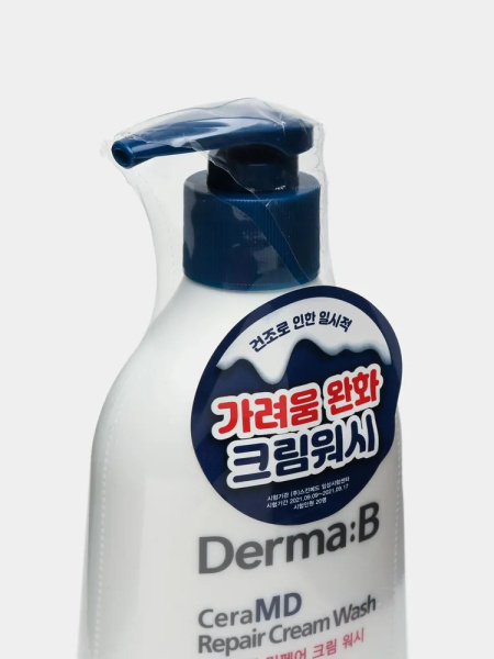 Липосомный крем-гель для душа с ламеллярной эмульсией Derma:B CeraMD Repair Cream Wash 400мл