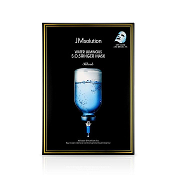 Глубокоувлажняющая маскам JMSolution Water Luminous SOS Ringer Mask 35мл