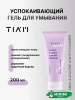 imgi_8_8949104274