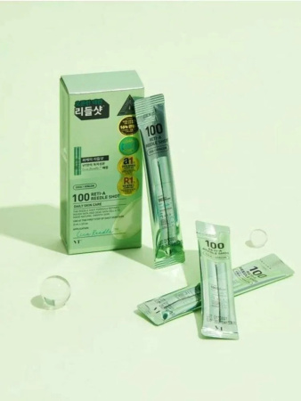 imgi_10_7519578216