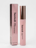 Тушь для ресниц подкручивание+длина Heimish Dailism Smudge Stop Mascara Curling 9мл