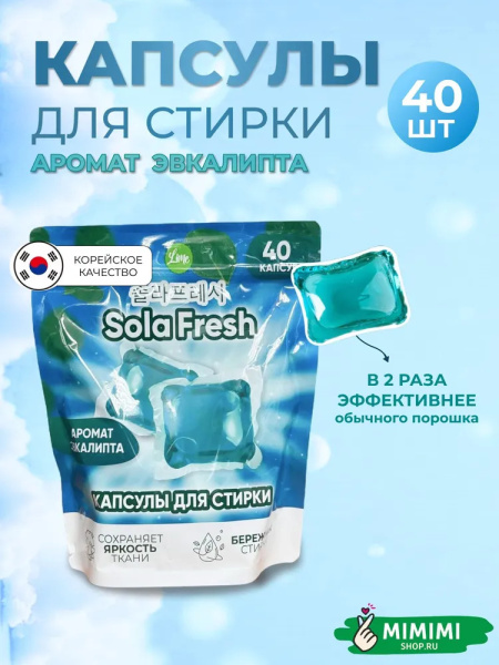 imgi_7_7238076294