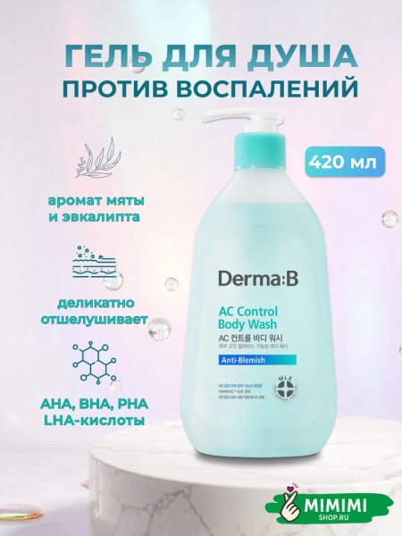 imgi_9_7233301395