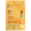 VT Vita Light Hydrogel Mask