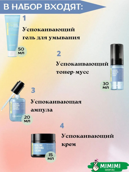 imgi_8_6722336774