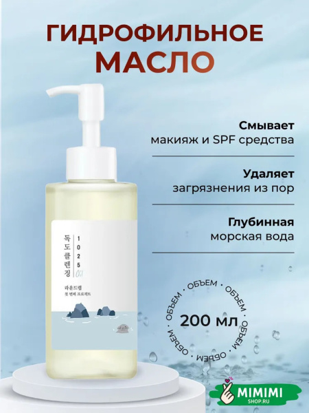 imgi_8_7518291626